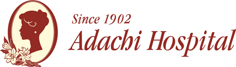 Since 1902 Adachi Hospital