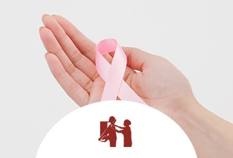 乳がん検診センター